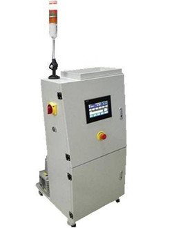 氣密性檢測儀的優(yōu)缺點已經(jīng)到達,請查收!